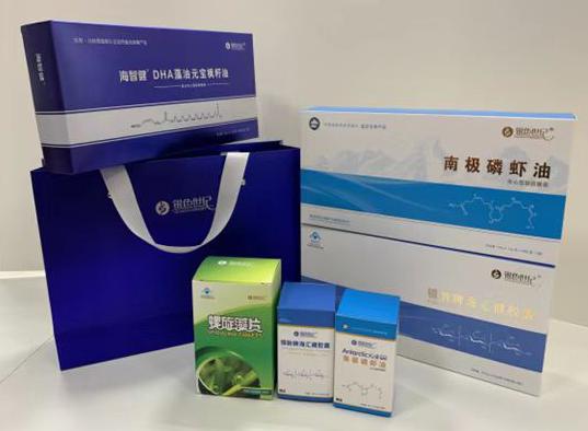 山城包装盒定制